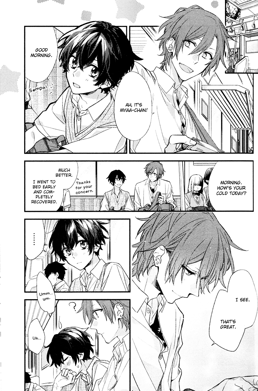 Sasaki to Miyano, Chapter 16 image 01